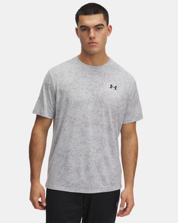 Under Armour - UA Launch à imprimé Gris